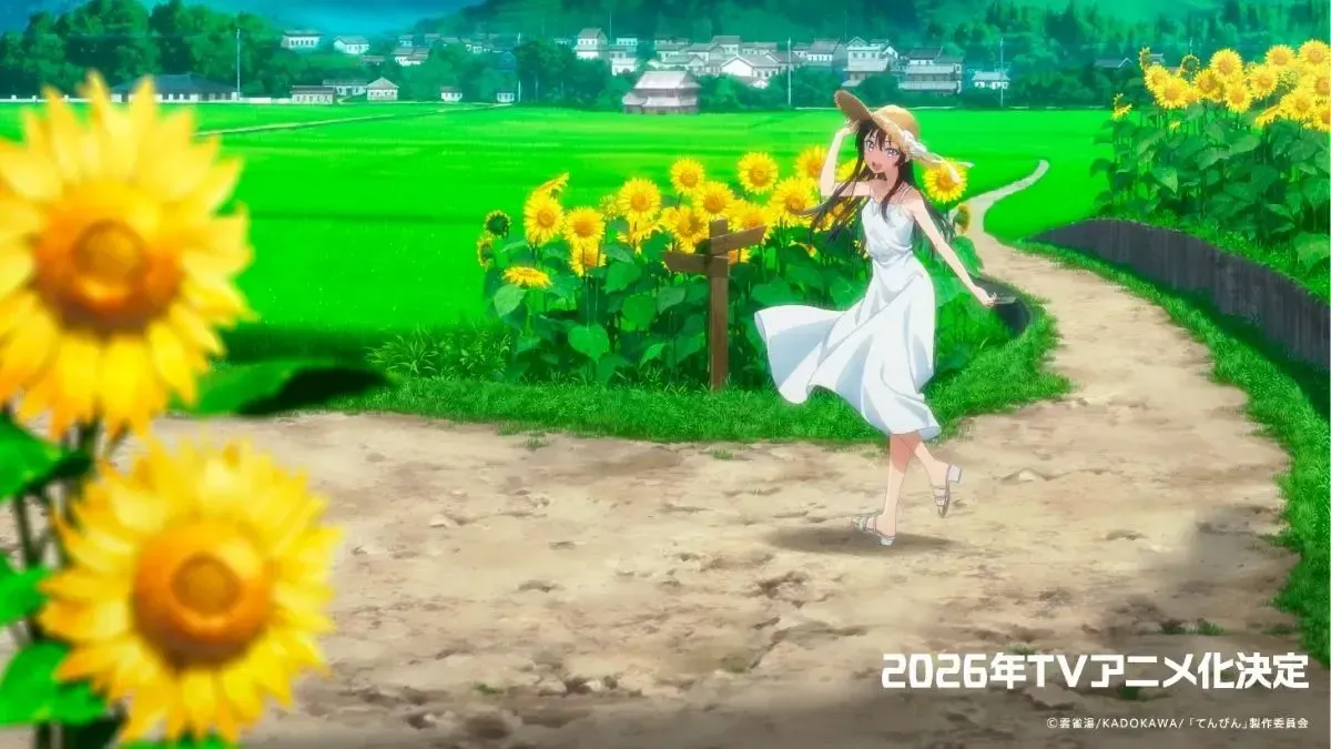 Romcom light novel series “Tenbin” gets anime adaptation for 2026