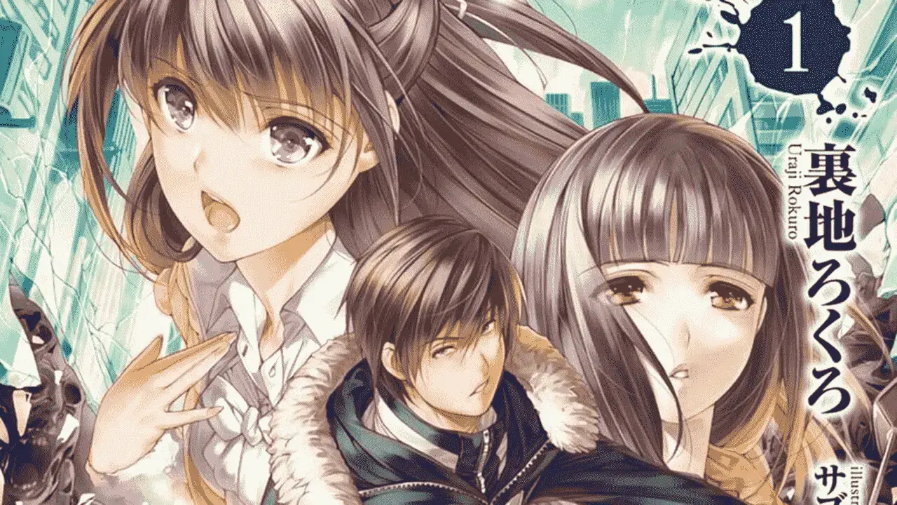 In a World Full of Zombies I'm the Only One Who Doesn't Get Attacked anime to air in 2026