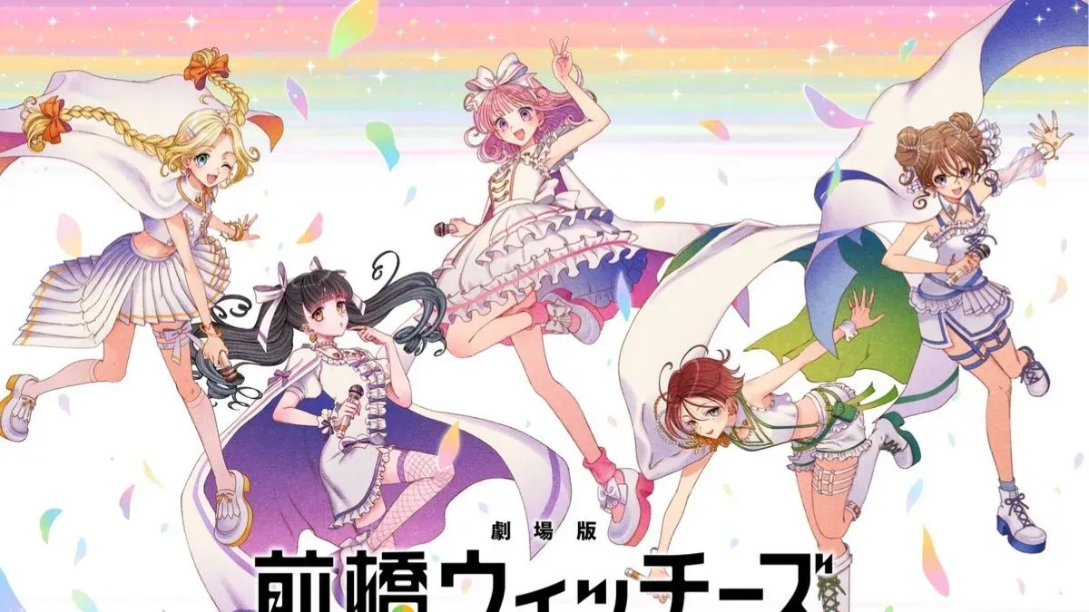 Maebashi Witches compilation film visual