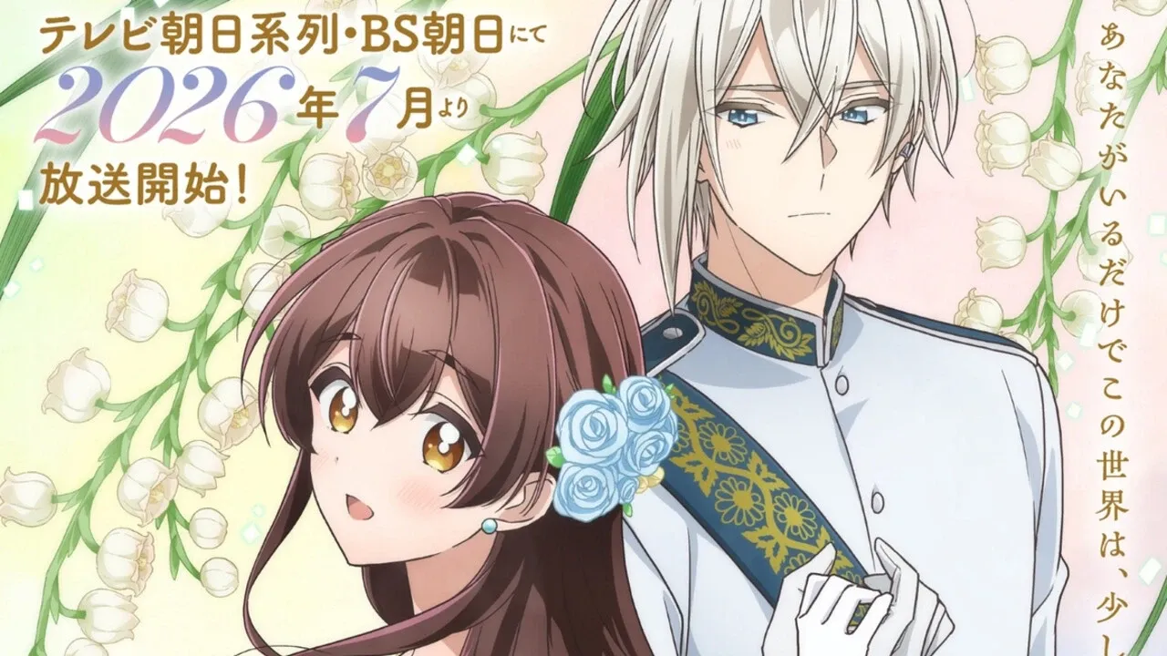 Elsa and Julius as seen in the key visual.