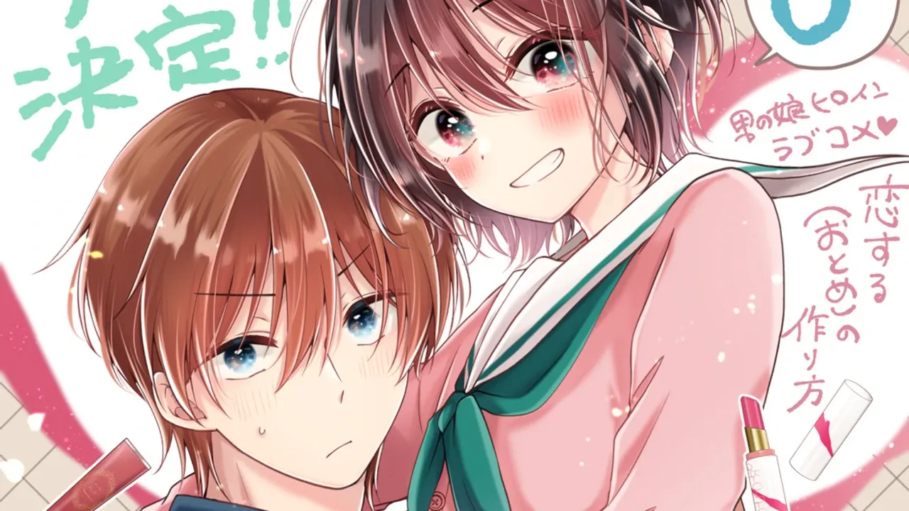 Mido and Hiura as seen in the new illustration.
